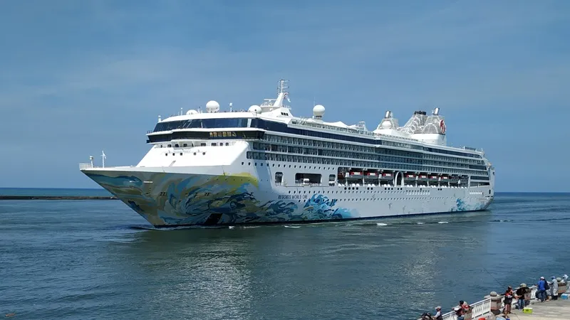 Star Navigator Kaohsiung’dan Kış Seferlerine Başlıyor